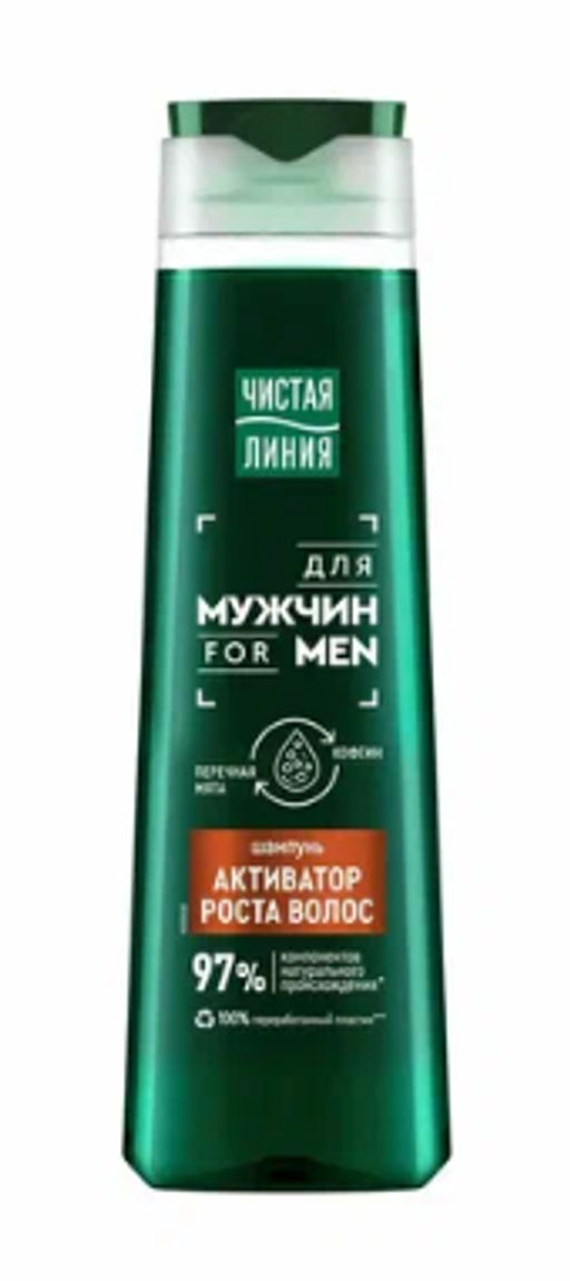 ЧИСТ.ЛИНИЯ д/волос шампунь 400мл Для мужчин Активатор роста