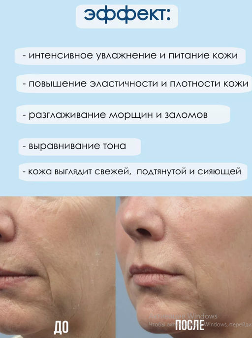 APLB Сыворотка с гиалуроновой кислотой и керамидами HYALURONIC ACID CERAMIDE HA B5 AMPOULE SERUM (40 мл)