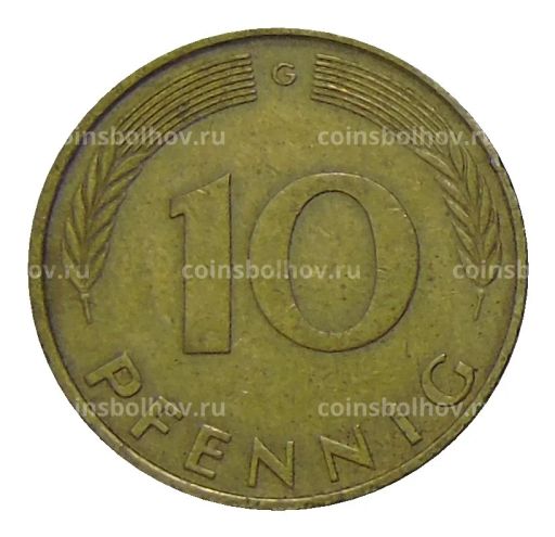 10 пфеннигов 1971 года G Германия