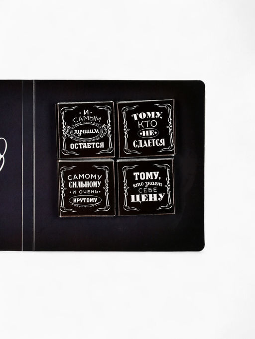 Подарочный набор Крутой мужик, 100% - Фабрика счастья фото 8