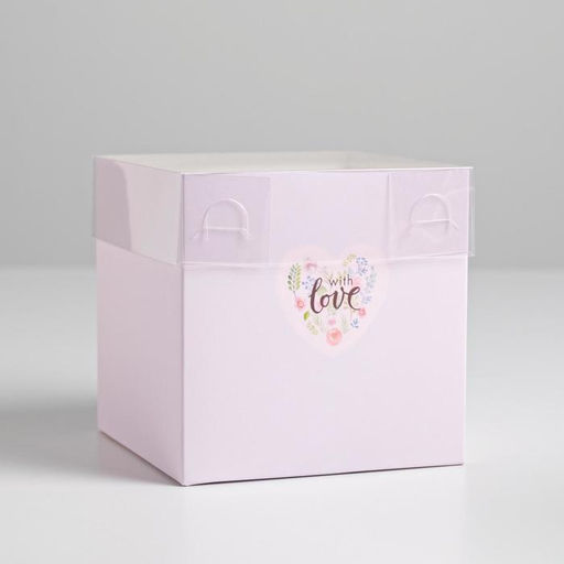 Цена за 2 шт. Коробка подарочная для цветов с пластиковой крышкой, упаковка, С Любовью, 12 х 12 х 12 см - Дарите счастье фото 3