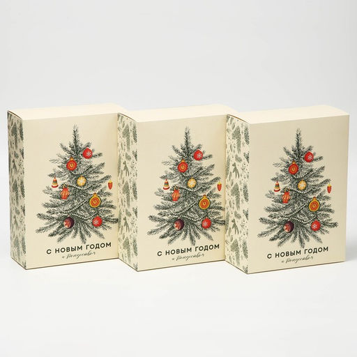 Набор подарочных коробок, 3 шт «Новогодняя ёлка», 22 х 30 х 10 см