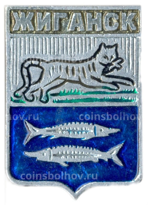 Значок Жиганск