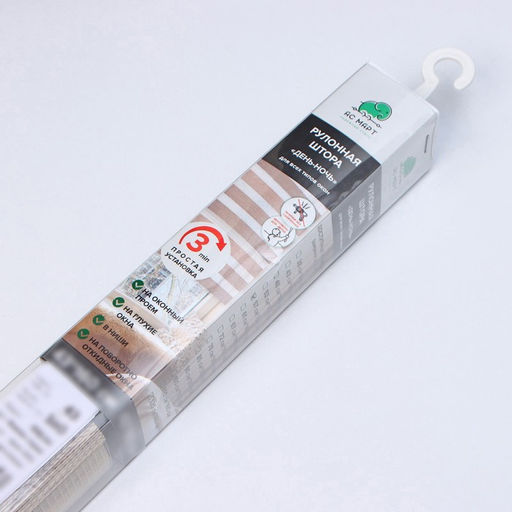 Штора рулонная Вудэн, премиум блэкаут, 61160 см, 3 варианта крепления, цвет бежево-серый - Simaland фото 7