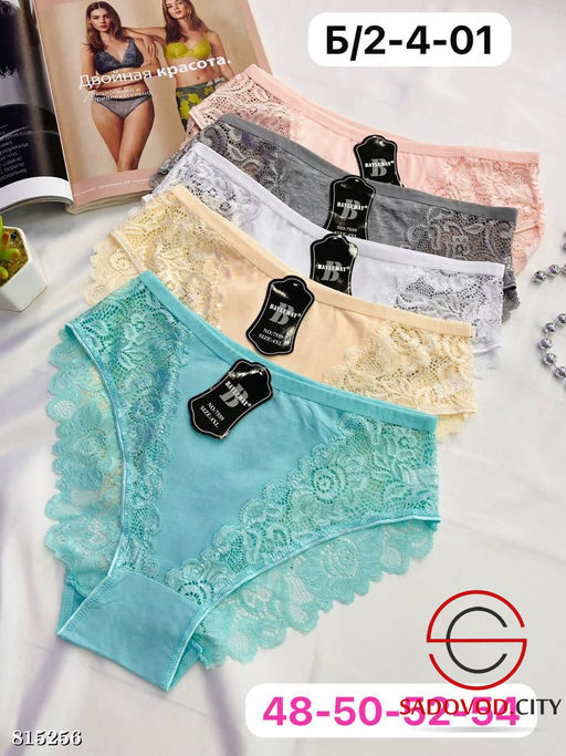 Трусики женские упаковка 10 шт