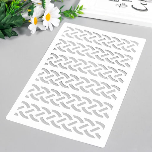 Пластиковый трафарет для творчества «Вязаный рисунок», шаблон, 24×16 см