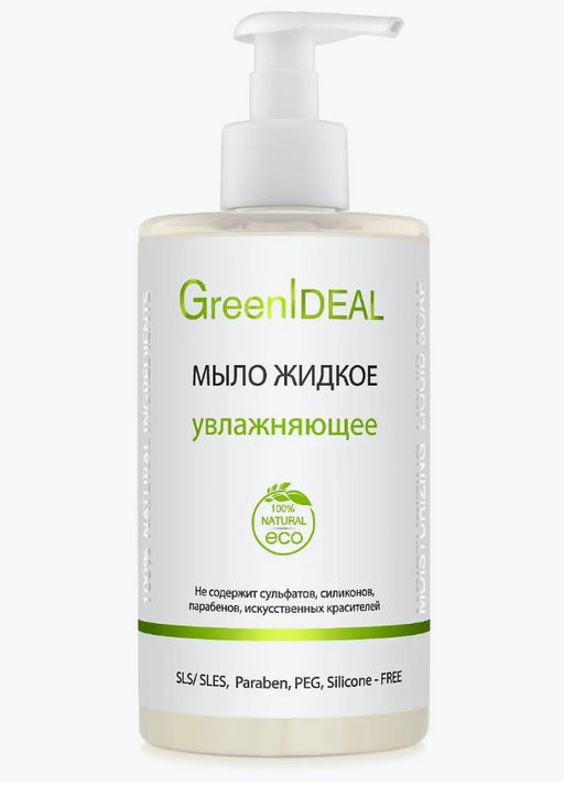 Мыло жидкое увлажняющее (натуральное, бессульфатное) - Greenideal фото 6