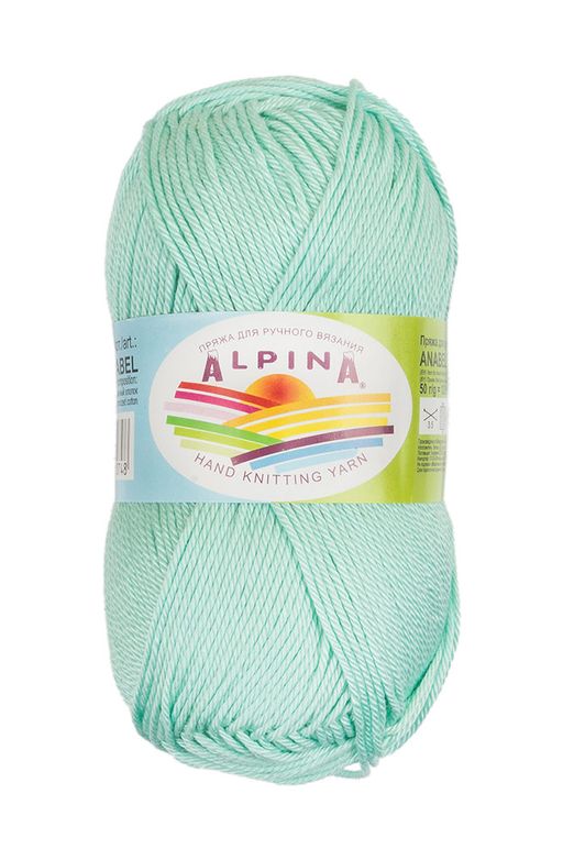 Пряжа ALPINA ANABEL 100% мерсеризованный хлопок 10 шт. х 50 г 120 м  6 м