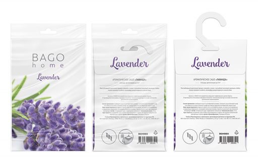 Лаванда BAGO home ароматическое саше