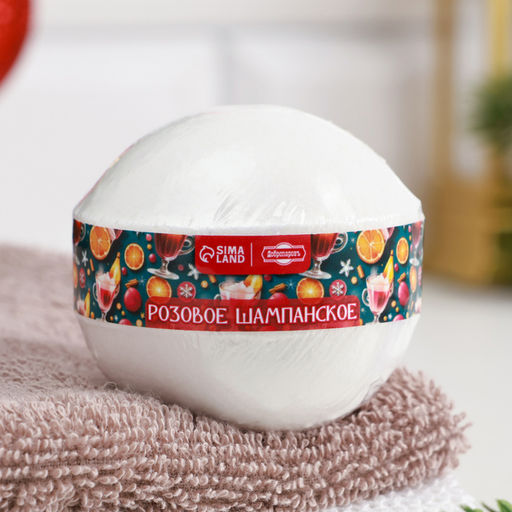 Набор бомбочек 3 шт. Пряный апельсин, Розовое шампанское, Корица-кофе - Добропаровъ фото 7