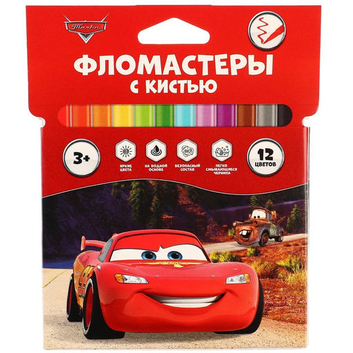 Фломастеры с кистью, 12 цветов, Тачки - Disney фото 11