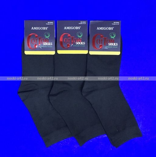 Цена за 12 пар. AMIGOBS носки мужские арт. 5007 40-45 (фактически 40-44)  фото 6