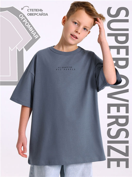 футболка 1ПДФК5011001 - Апрель фото 2