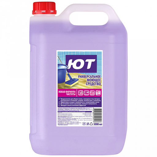 Средство моющее универсальное "ЮТ" 5л (Россия)