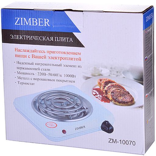 10070 Эл. плита 1комф. спир. бел/эм ZM 1000Вт(х12) - Mayer&boch фото 4