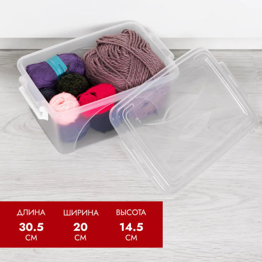 Контейнер прямоуг. с ручками 4,5л М419 - Альтернатива фото 9