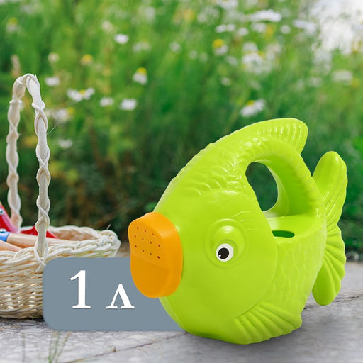 Лейка детская, 1 л, с рассеивателем, Рыбка