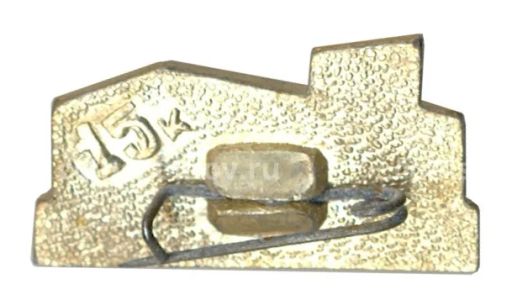 Значок Кишинёв