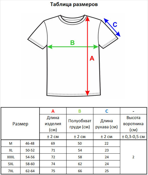 22465 бежевый - Стим фото 18