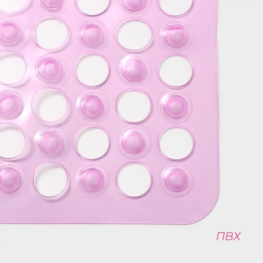 Коврик противоскользящий в ванну Доляна «Попурри», на присосках, 31×48 см, цвет МИКС