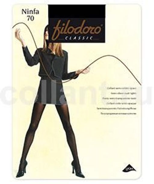 NINFA 70 (120/6)* - glace