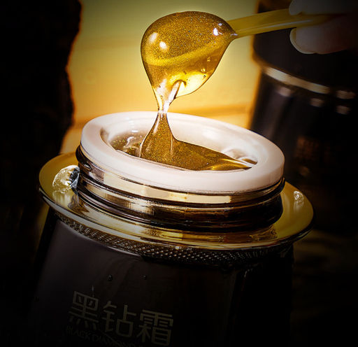 Антивозрастной укрепляющий крем для лица с частичками золота и экстрактом натуральных водорослей 50гр - Aopen фото 5