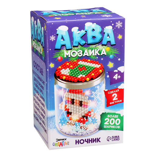 Аквамозаика Снежная баночка. Дедушка Мороз, ночник, более 200 шариков - Школа талантов фото 6