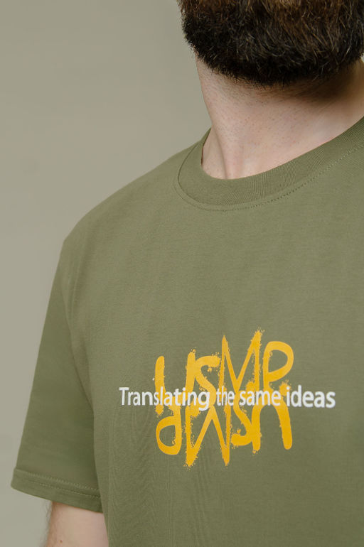 Арт. 613106  Комплект с брюками мужской 48-56 (5 шт) Цвет:верх-хаки,низ-черный