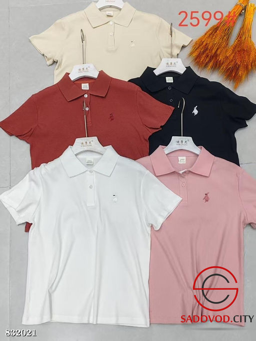 Футболка поло однотонная - Bruno фото 3