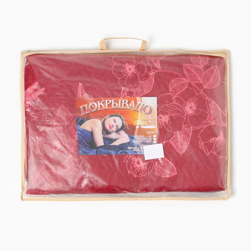 Покрывало Merry, 172х205 см, микрофибра  фото 5