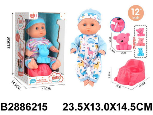 Пупс 30см, с аксессуарами (2886215) в коробке 23,5*14,5*13см