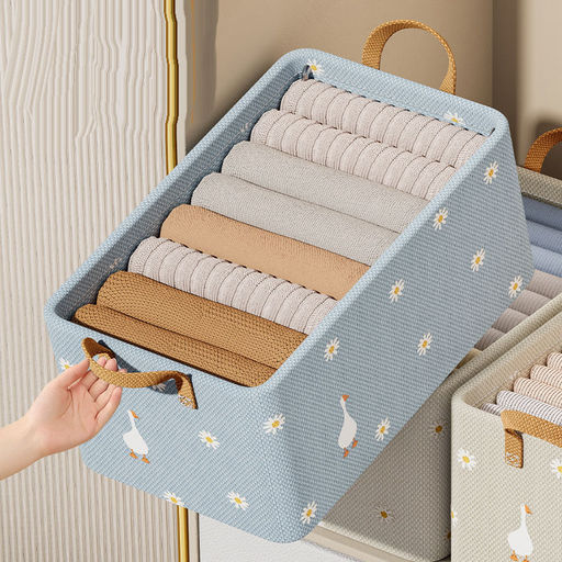 Органайзер OB-348-47-Biege