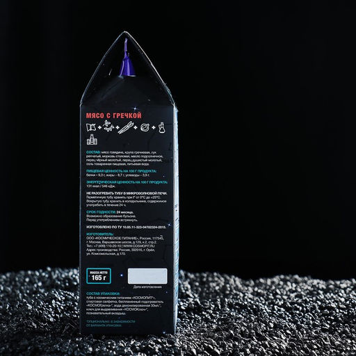 Космическое питание Мясо с гречкой, 165 г, в тюбике - Simaland фото 4