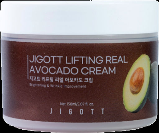 Настоящий крем из авокадо - Lifting Real Avocado Cream, 150 мл