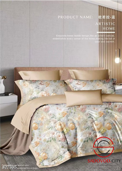 Набор постельного белья с одеялом