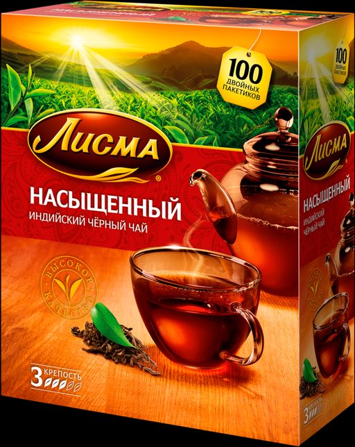 Лисма. Насыщенный карт.пачка, 100 пак.