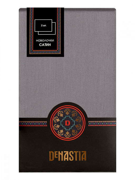 Наволочки сатин 50x70 (2шт) серый сатин - Denastia фото 5