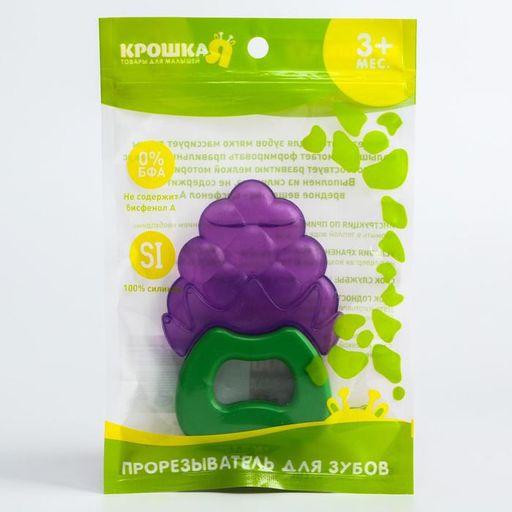 Прорезыватель охлаждающий Виноград, Крошка Я  фото 4