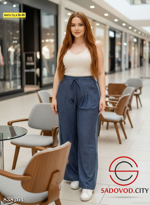 Штаны с высокой посадкой - Bruno фото 2