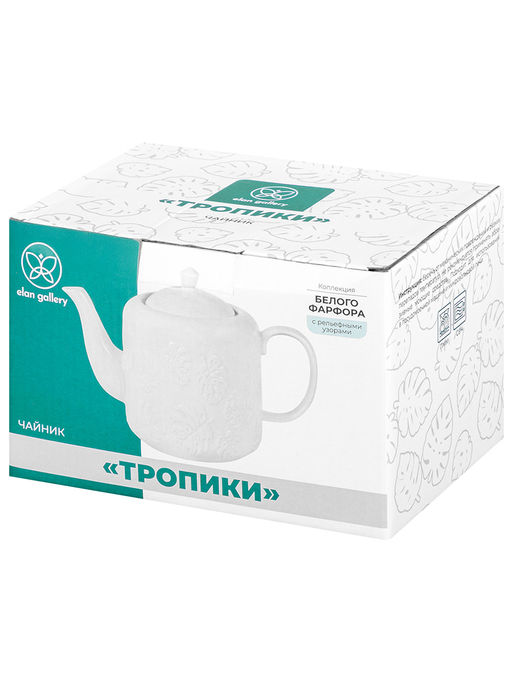 Чайник 1 л 22,5*12*16 см "Тропики", фарфор