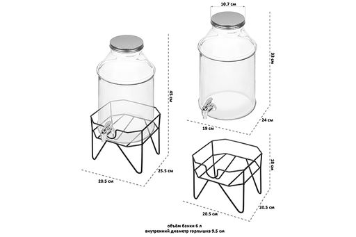 Диспенсер для холодных напитков с краном 6 л 24*19*33 см Glaskraft на мет.подст. - Elan gallery фото 8
