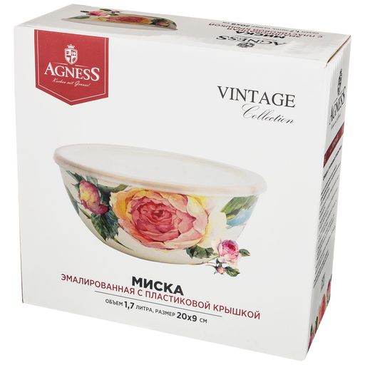 МИСКА AGNESS ЭМАЛИРОВАННАЯ С ПЛАСТИКОВОЙ КРЫШКОЙ, СЕРИЯ ВИНТАЖ, ДИАМЕТР=20 СМ. ВЫСОТА=9 СМ / 1,7Л  фото 2
