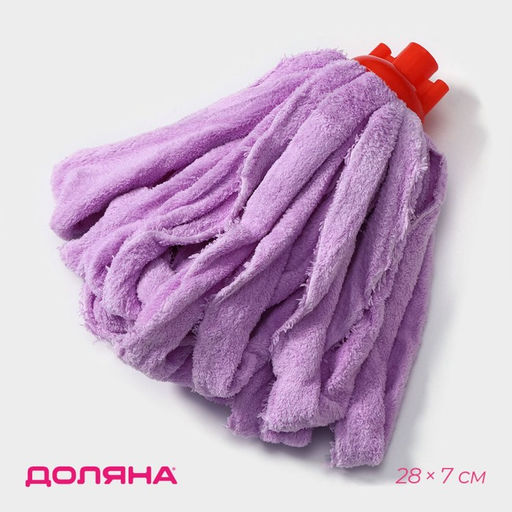 Насадка для швабры ленточная Доляна Широкие петли, микрофибра, 2877 см, МИКС