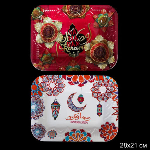 Поднос прямоугольный 28х21 см / 2821 /уп 200/ мусульманский - ГалеонТрейд фото 4