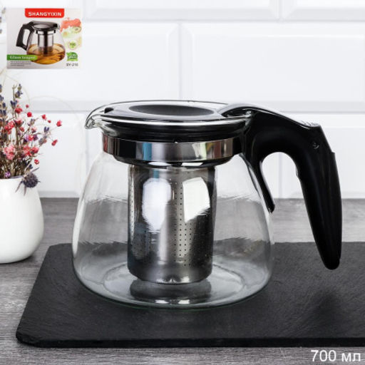 Чайник заварочный 700 мл / 109 /уп 80 / - Галеонтрейд фото 3