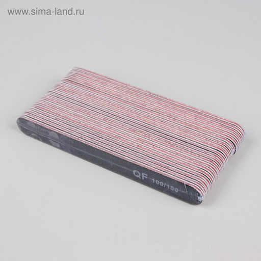 Цена за 20 шт. Пилка для ногтей, прямая, 100/180 грит, 18 см, фасовка 20 шт., чёрная