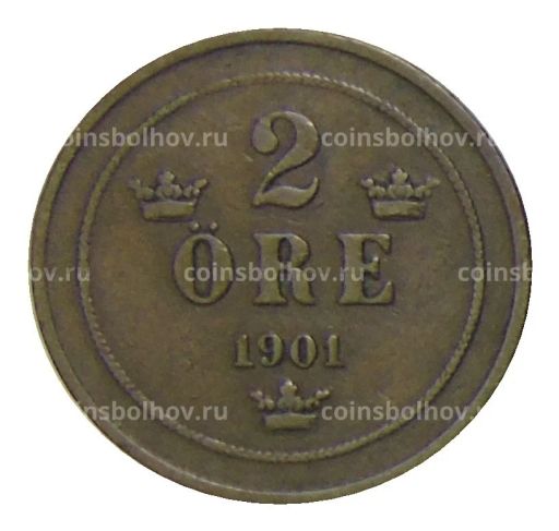 2 эре 1901 года Швеция