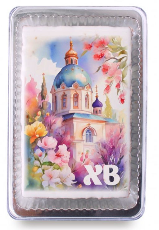Пасха (ХВ) 19 (140 грамм)