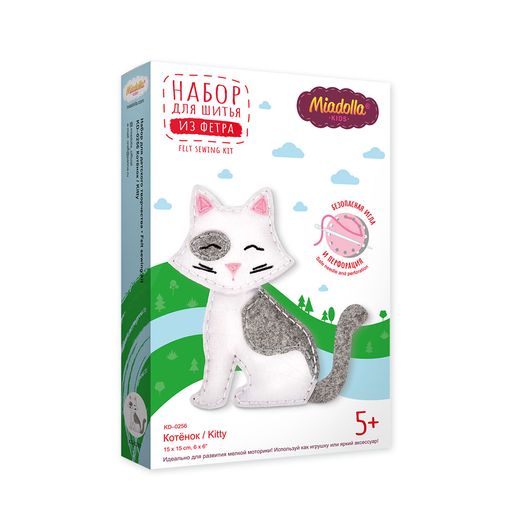 Набор для шитья Miadolla KD-0256 Котенок