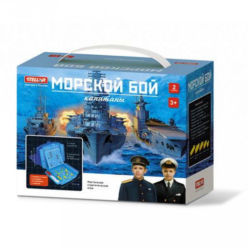 Настольная игра №61 Морской бой. Капитаны 21,5х11х16,5см, полистирол, картонная коробка, Stellar (Россия)